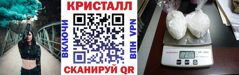 гидра ссылки  маркетплейс официальный сайт  Amphetamine 97%  Нытва 