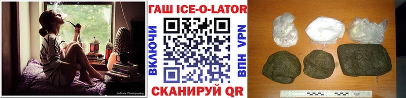 ГАШИШ VHQ Нытва