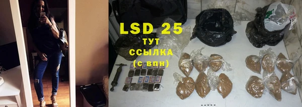 ECSTASY Алексеевка