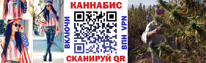 Бошки Шишки THC 21% Нытва
